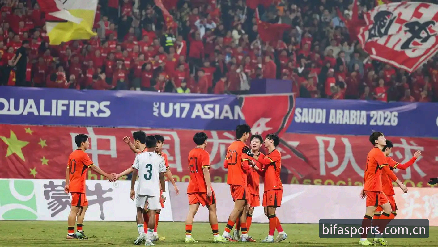 中国U17双线出征世界杯深度评测：在必发体育平台读懂青年军的新格局